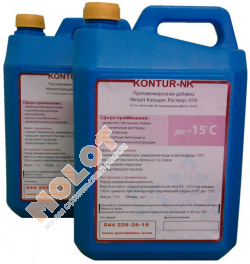 Добавка противоморозная KONTUR-NK, 5 л/7 кг